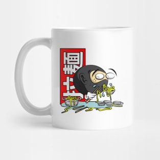 Ninja Ramen Mug